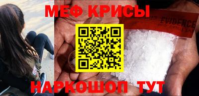 MDMA Premium VHQ Первоуральск