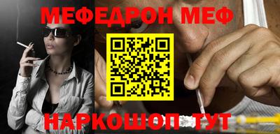 a pvp Пугачёв