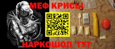 MDMA Партизанск