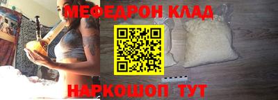 ешки Пенза