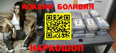 MDMA Premium VHQ Первоуральск