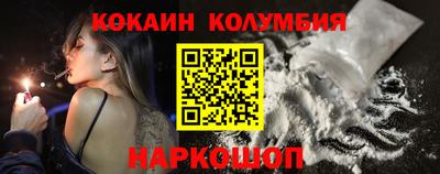 MDMA Premium VHQ Первоуральск