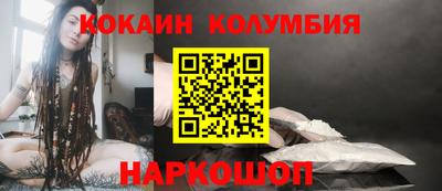 MDMA Premium VHQ Первоуральск