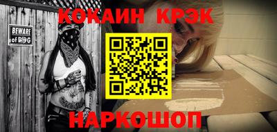 MDMA Premium VHQ Первоуральск