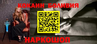 MDMA Premium VHQ Первоуральск