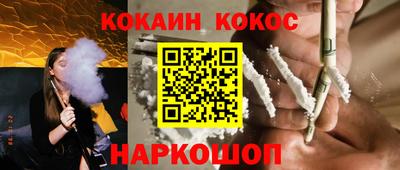 MDMA Premium VHQ Первоуральск