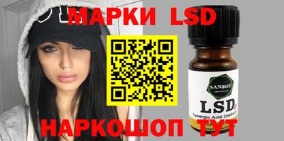 MDMA Партизанск