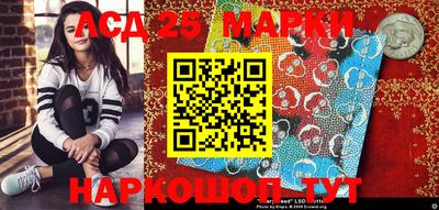 молекула духа Пыть-Ях