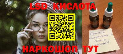 MDMA Партизанск