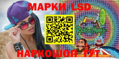 MDMA Партизанск