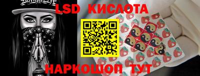 MDMA Партизанск