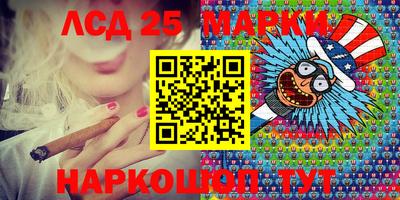 MDMA Партизанск