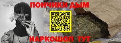 a pvp Пугачёв