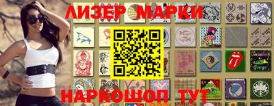 MDMA Premium VHQ Первоуральск
