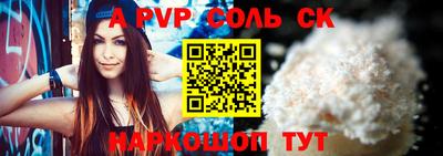 MDMA Premium VHQ Первоуральск