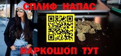 ешки Пенза