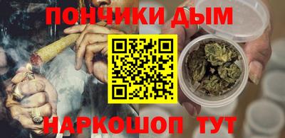 герыч Пушкино