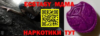 ешки Пенза
