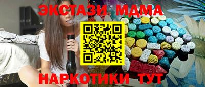 ешки Пенза