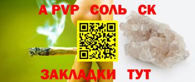 MDMA Партизанск