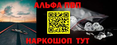 MDMA Premium VHQ Первоуральск