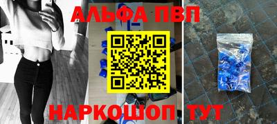 MDMA Партизанск