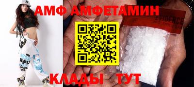 MDMA Партизанск