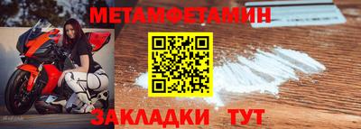 MDMA Premium VHQ Первоуральск