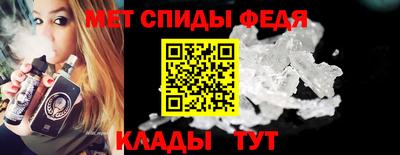 ешки Пенза