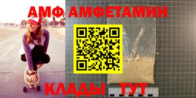 ешки Пенза
