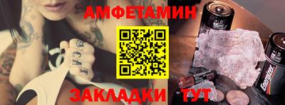 MDMA Premium VHQ Первоуральск