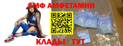 MDMA Партизанск