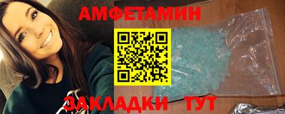 MDMA Premium VHQ Первоуральск