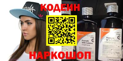 a pvp Пугачёв