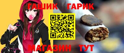 ешки Пенза