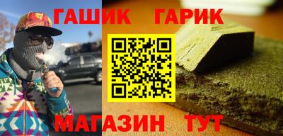 MDMA Партизанск