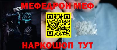 MDMA Партизанск