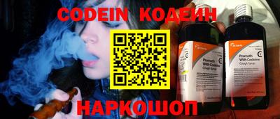 MDMA Партизанск