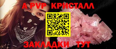 MDMA Premium VHQ Первоуральск